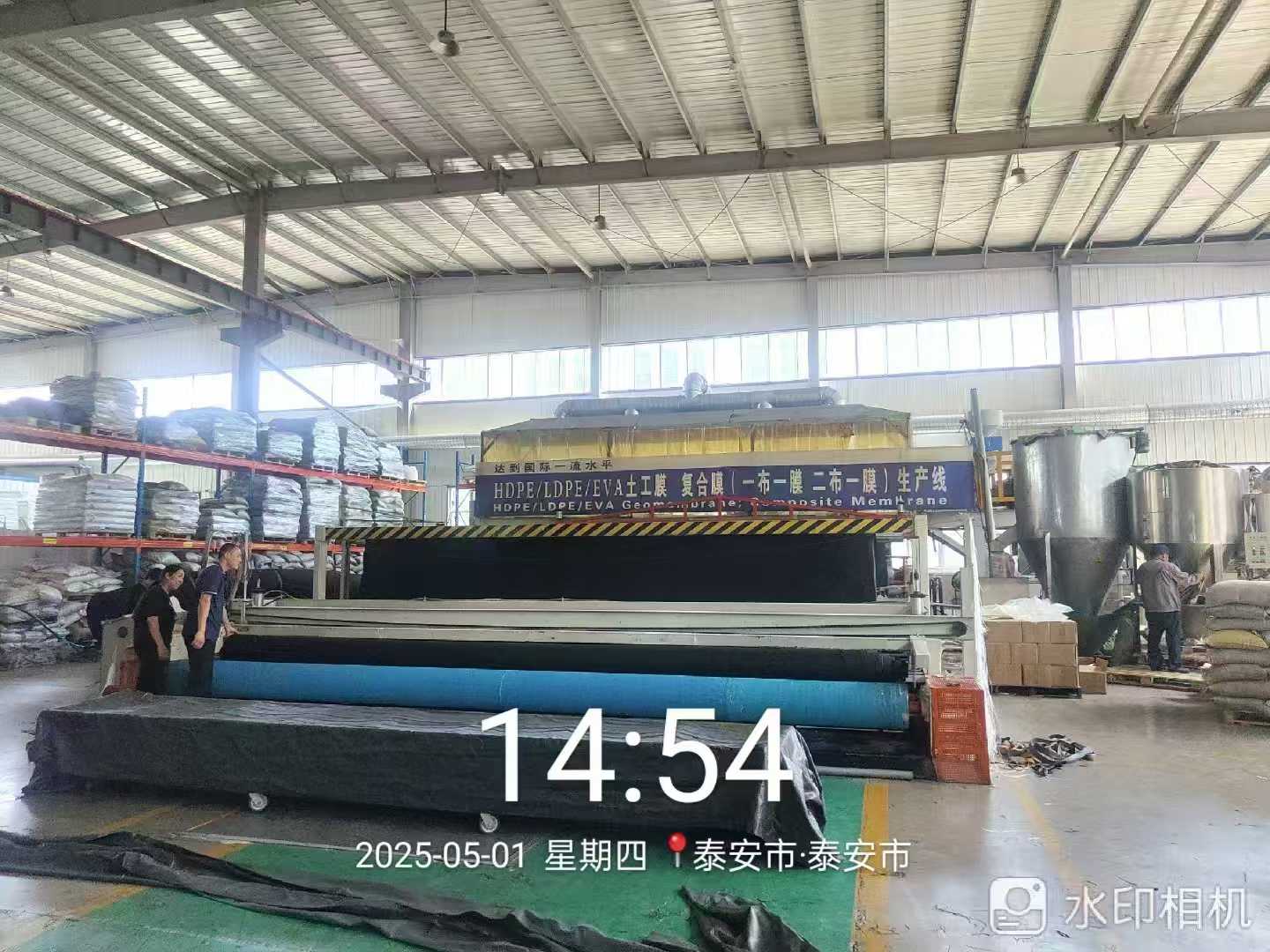 1756521349723772.jpg